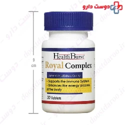 Health Burst Royal Complex 30 Tablets