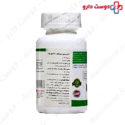 Soy Isoflavone 300 mg American Vitamin