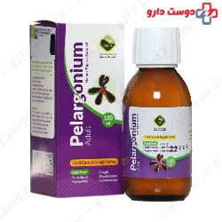 Pelargonium Hakim Tejarat Sahand 120ml Syrup