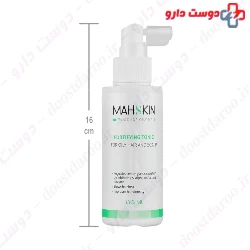 Anti Hair Loss Tonic For Oily Hair And Scalp Mahskin