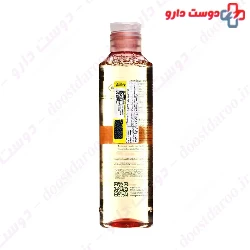 Sensitive Vegetal Micellar Water Yves Rocher
