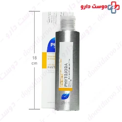 Phytojoba Shampoo