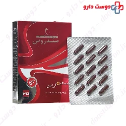 Sandrous Ginseng and Argenin Capsule