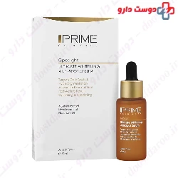 Prime Intensive Brightener Cream 30 ml