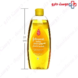 Baby Shampoo Johnsons