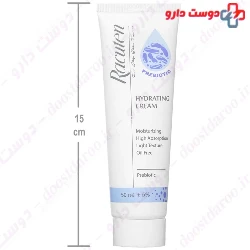 Racuten Hydrating Cream For Oily Skin