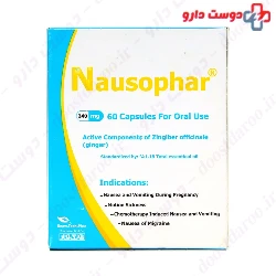 Nausophar 240 mg Know Tech Phar