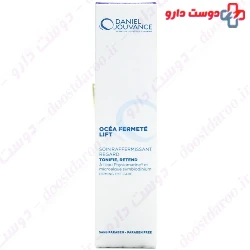 OCEA Fermete Lift Firming Eye Care Gel Daniel Jouvance