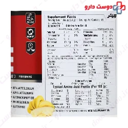 Whey Protein Isolate Wisser Wisser Nutrition