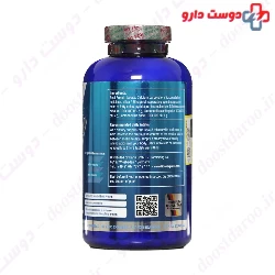 Beef Amino 6200 Fit Fox
