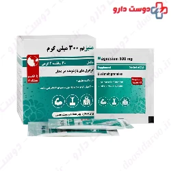 Magnesium 300 mg shahre daru