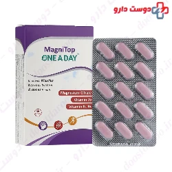 Magni Top One A Day