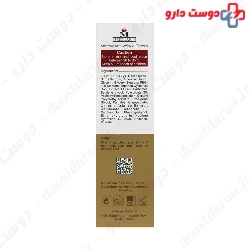 Matrixyl Anti Wrinkle Cream Medilann