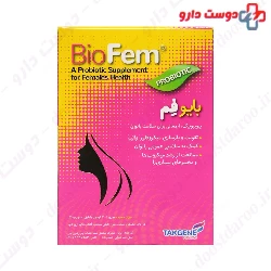 Bio Fem Takgene Pharma