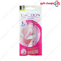 Nail Cuticle Pen Laction