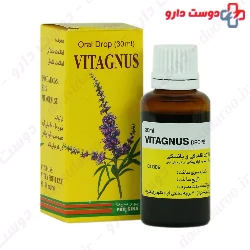 Vitagnus Drops Pursina