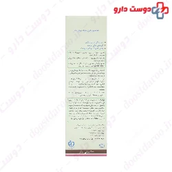 Noprit Baby Body Shampoo 200 Ml