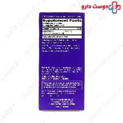 Acai Berry 1000 mg Natrol