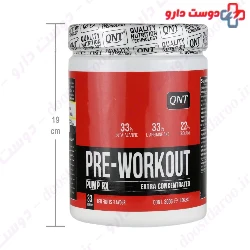 QNT Energy Powder 900 g