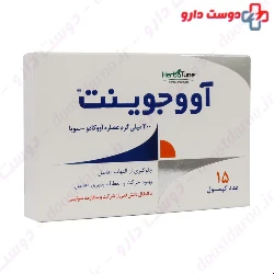 Herbatune Avojoint 15 Capsules