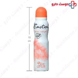 Fresh Bouquet Deodorant Spray For Women Emotion