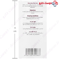 Collagen And Placenta Rejuvenating Serum Voche