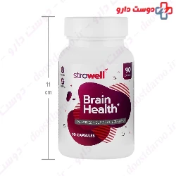 Strowell   Kondor pharma