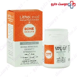 LithoLexal Bone Health
