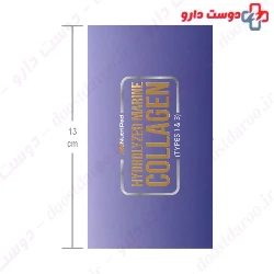 Nutri Pad Collagen 
