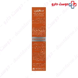 Melalift Depigmenting Syndet Gel Dermalift