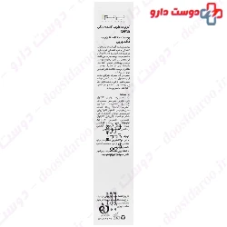 Tinted Moisturizing Cream SPF30 Prime