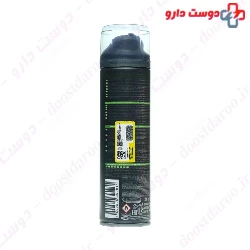 Hydrate Shaving Gel Arko