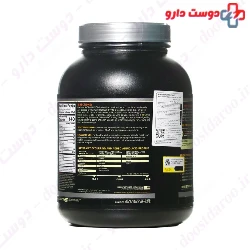 Platinum HydroWhey Powder Optimum Nutrition