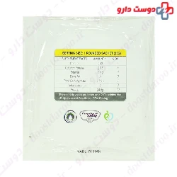 Ultrapower Whey Protein Pegah
