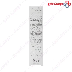 Sebo Cap Intense Anti Acne Cream Capiderma