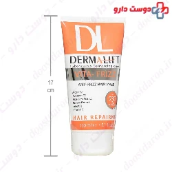 Dermalift Vita Frizz Anti Frizz Hair Mask 150 ml