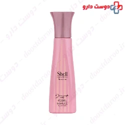 Jacsaf Shell Pocket Perfurme For Women 20 ml