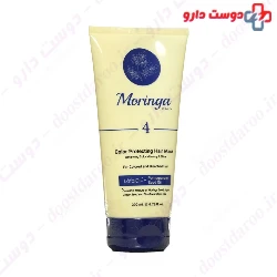 Color Protecting Hair Mask 4 Moringa