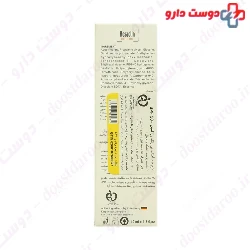 Rosaclin Sunscreen Cream For Normal And Dry Skin SPF50