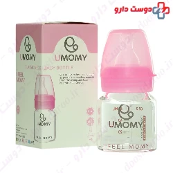 Classic Neck Glass Baby Pink Bottle 60 ml Umomy