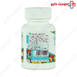 Vimexir Citicoline