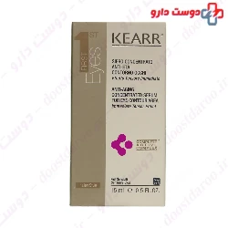 Anti Aging Concentrated Serum For Eye Contour Area KEARR