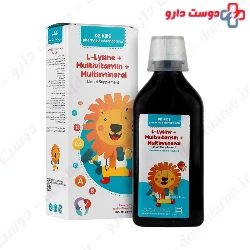 L Lysine Multivitamin And Multimineral Liquid Supplement DR.Kids