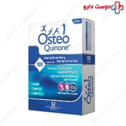 Holistica Osteo Quinone Tablet 100 tablet