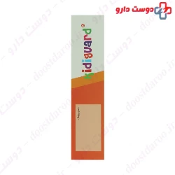 Zist Takhmir Kidi Guard 15 Sachets