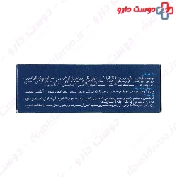Stem Cell Creamy Syndet Bar 30 Percent 100 Mg