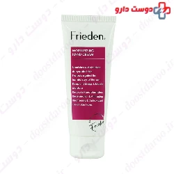 Erikeh Moisturizing 50ml Cream