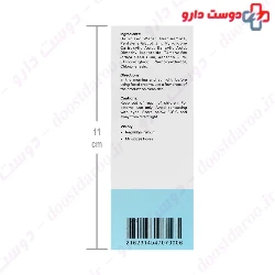 Pure Sense Serum For Acne Prone Skin  Blue Sense