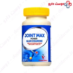 Vitamin House Joint Max Power Glucosamine 60 Tablet