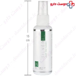 Anti Hair Loss And Hair Growth Lotion Silveral